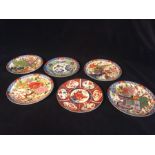 Set Of Six Oriental Decorative Plates