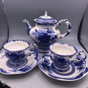 A Russian tea set for two in Blue and White