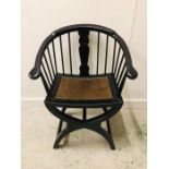 A Black cane seated Chinese chair