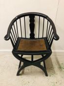 A Black cane seated Chinese chair