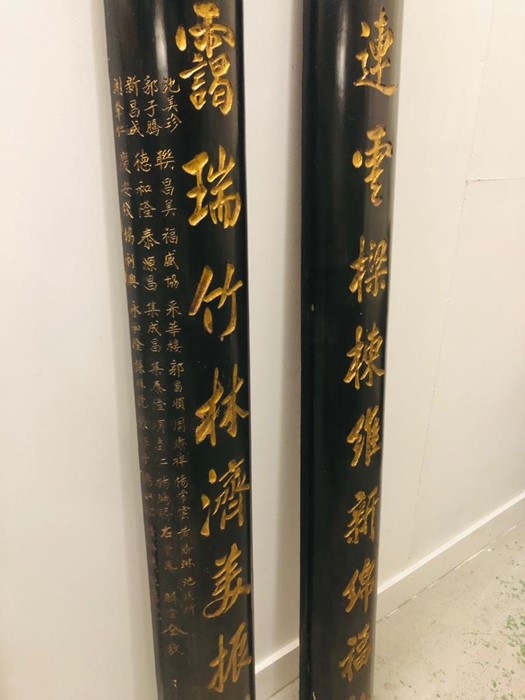 A Pair of tall Chinese wall hangings - Image 3 of 6