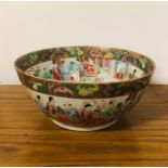 A 19th Century Famillle Rose Chinese bowl AF