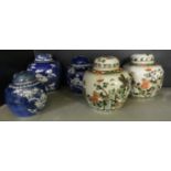 A collection of five Chinese ginger jars to include three blue and white examples decorated with