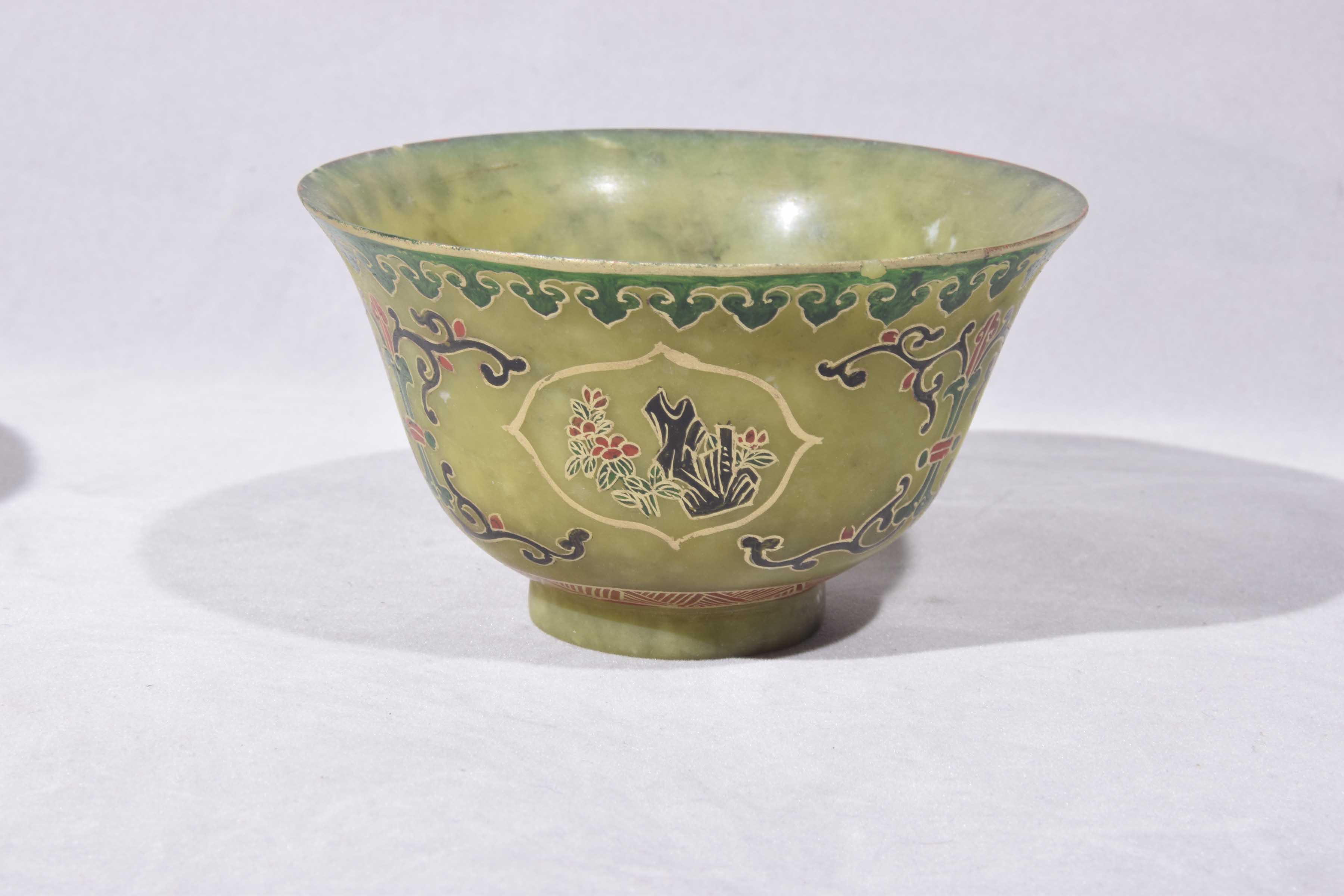 A pair of Chinese green hardstone bowls and covers, 20th Century Each of 'U' form, - Image 7 of 10