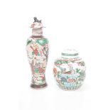 Two decorative Chinese porcelain vase, 20th Century The first of baluster form,