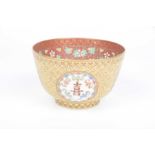 A Chinese Wanshou Wujiang (imperial birthday wish) porcelain bowl,