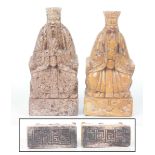 A pair of Chinese carved soapstone seal figures of officials Each raised on a square plinth with