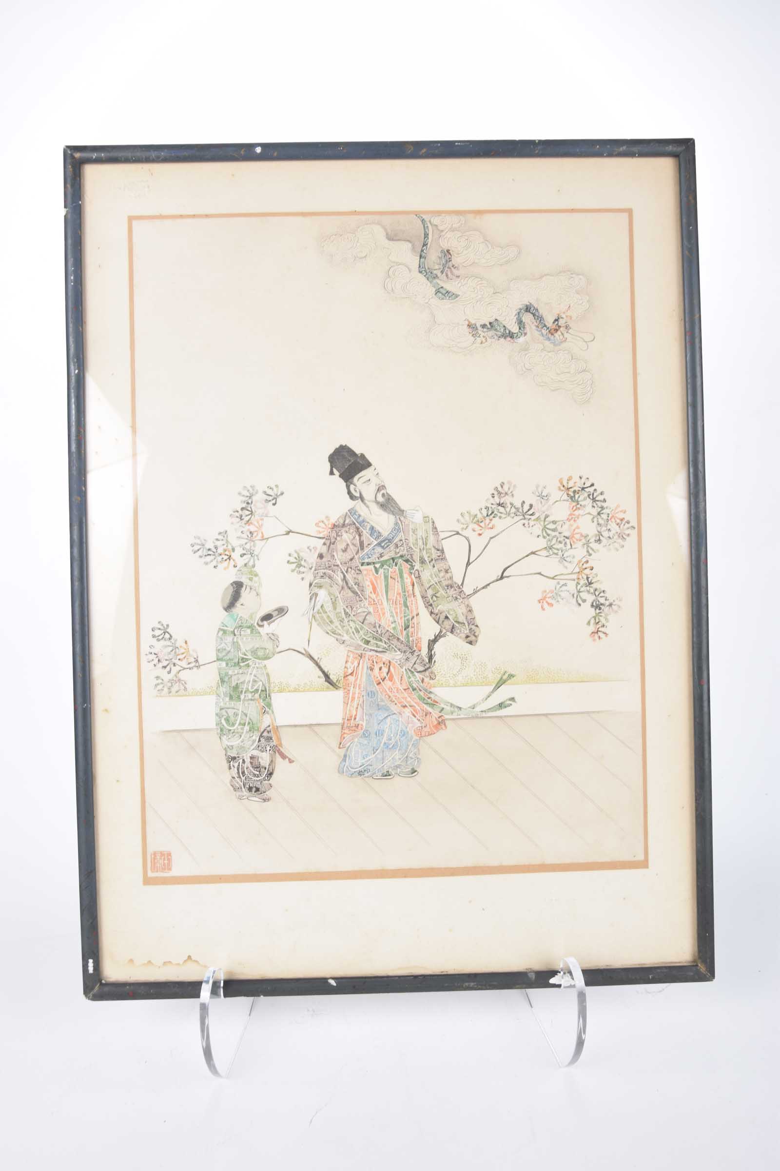 A Chinese postage stamp art painting,