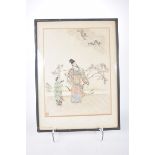 A Chinese postage stamp art painting,