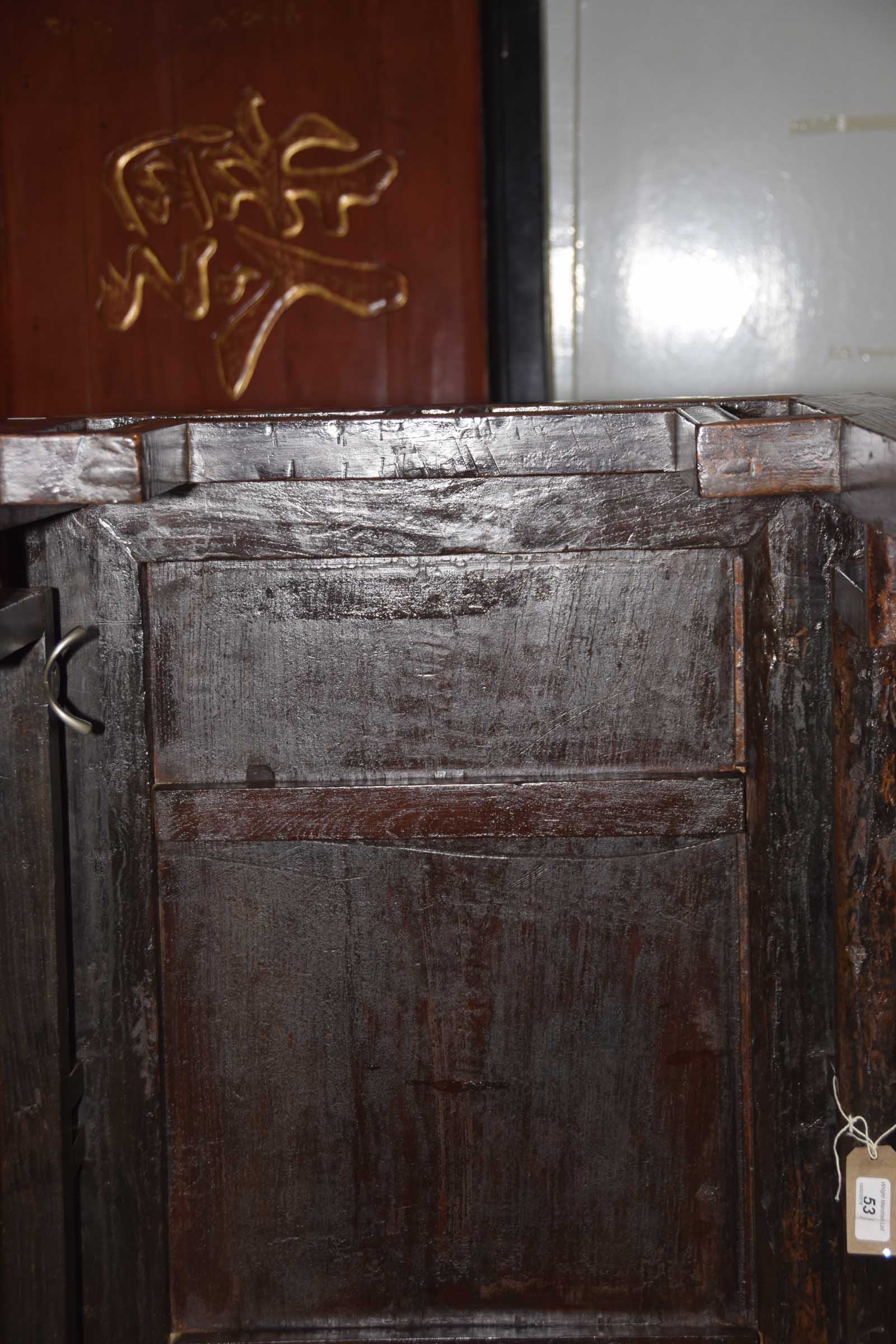 A Chinese Hunghuali style altar table The single plank top supported by slightly tapered yoke - Image 15 of 15