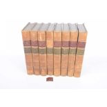 Gibbon - Edward 'The History of the Decline and fall of the Roman Empire' In eight volumes,