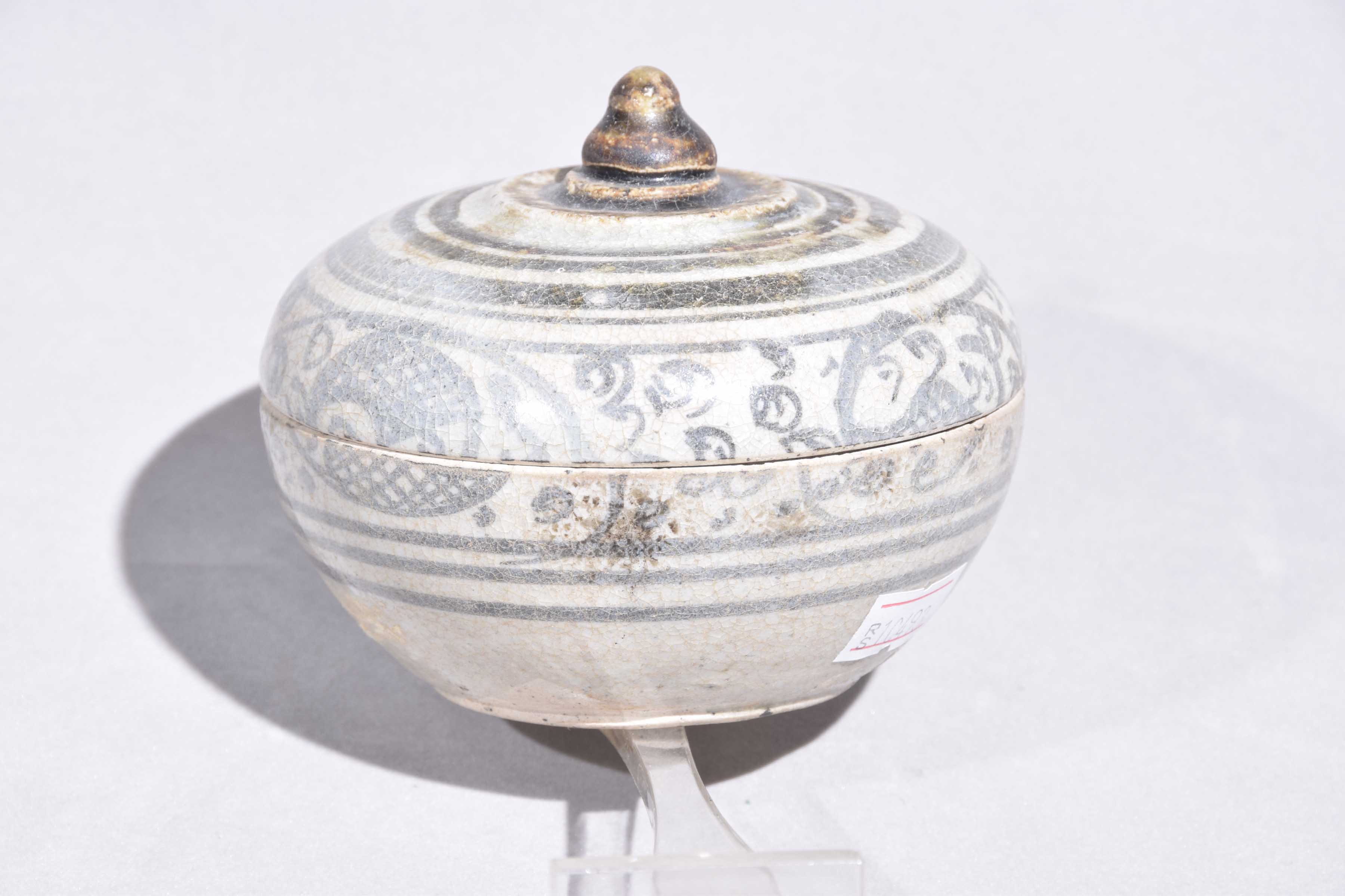 A collection of Chinese glazed porcelaneous ware, - Image 3 of 18