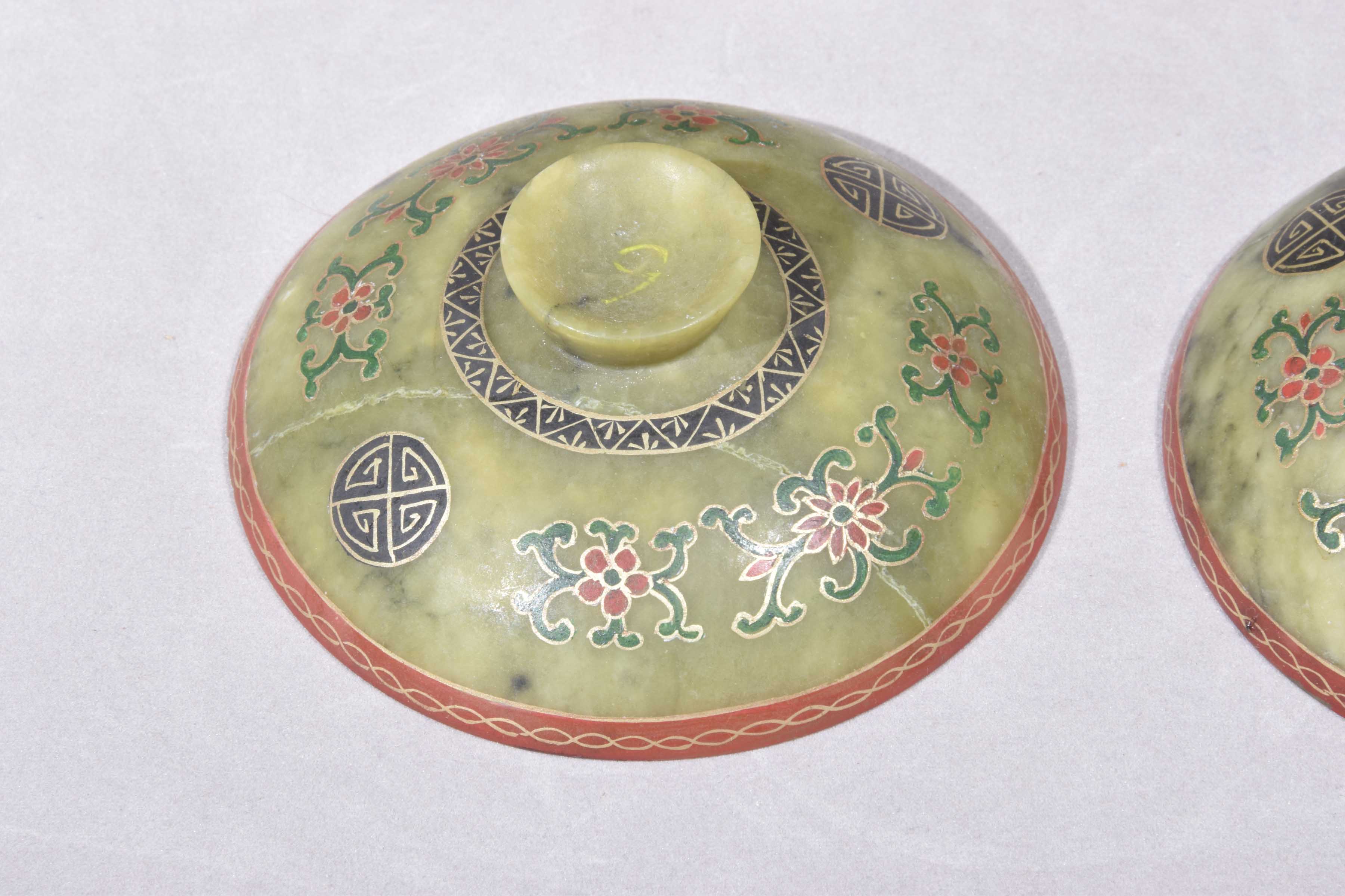 A pair of Chinese green hardstone bowls and covers, 20th Century Each of 'U' form, - Image 5 of 10