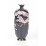 A Japanese cloisonne vase, circa 1900 Of slender ovoid form, rising from a domed foot,