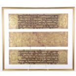 An Indian framed montage Buddhist teaching panels Detail with sanskrit text and pictorial designs,