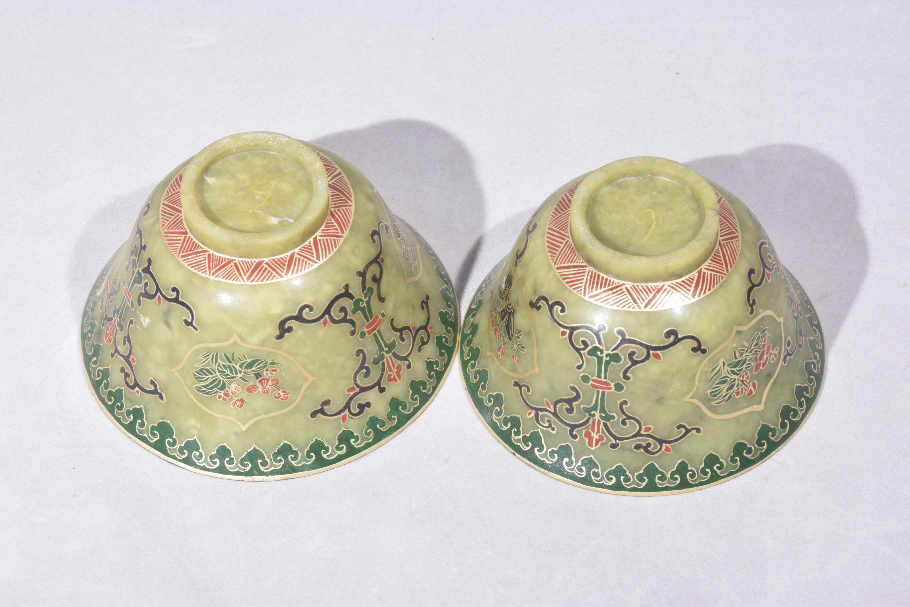 A pair of Chinese green hardstone bowls and covers, 20th Century Each of 'U' form, - Image 10 of 10