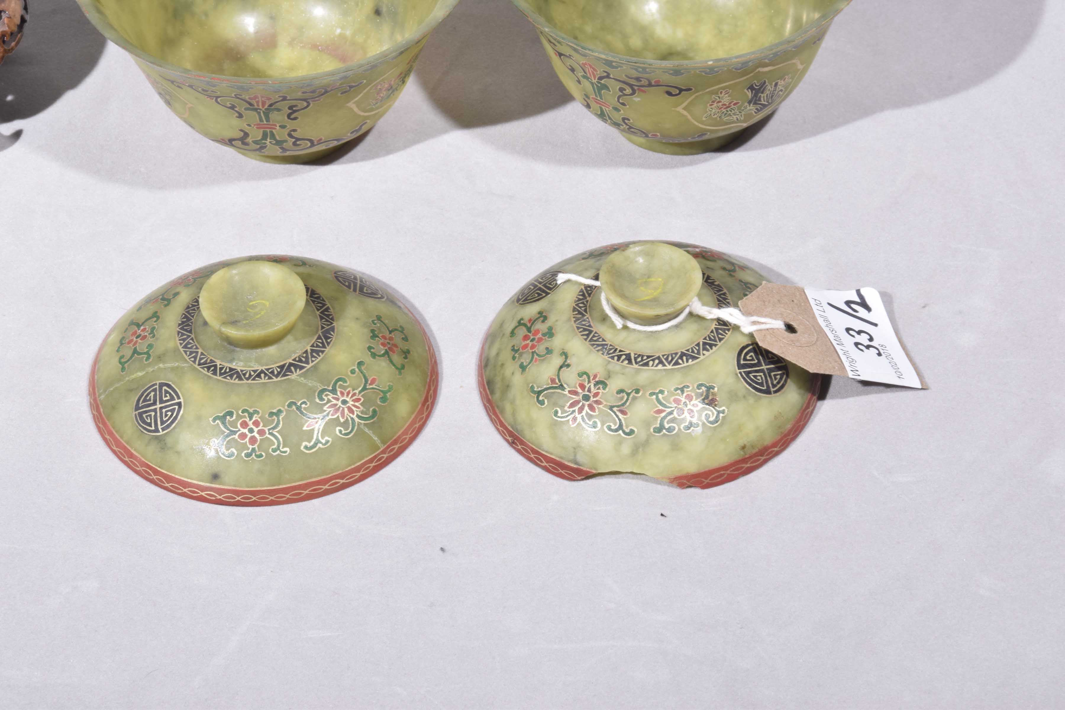 A pair of Chinese green hardstone bowls and covers, 20th Century Each of 'U' form, - Image 4 of 10