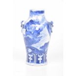 A Chinese blue and white vase, Kangxi four character mark, 19th Century Of rounded ovoid form,