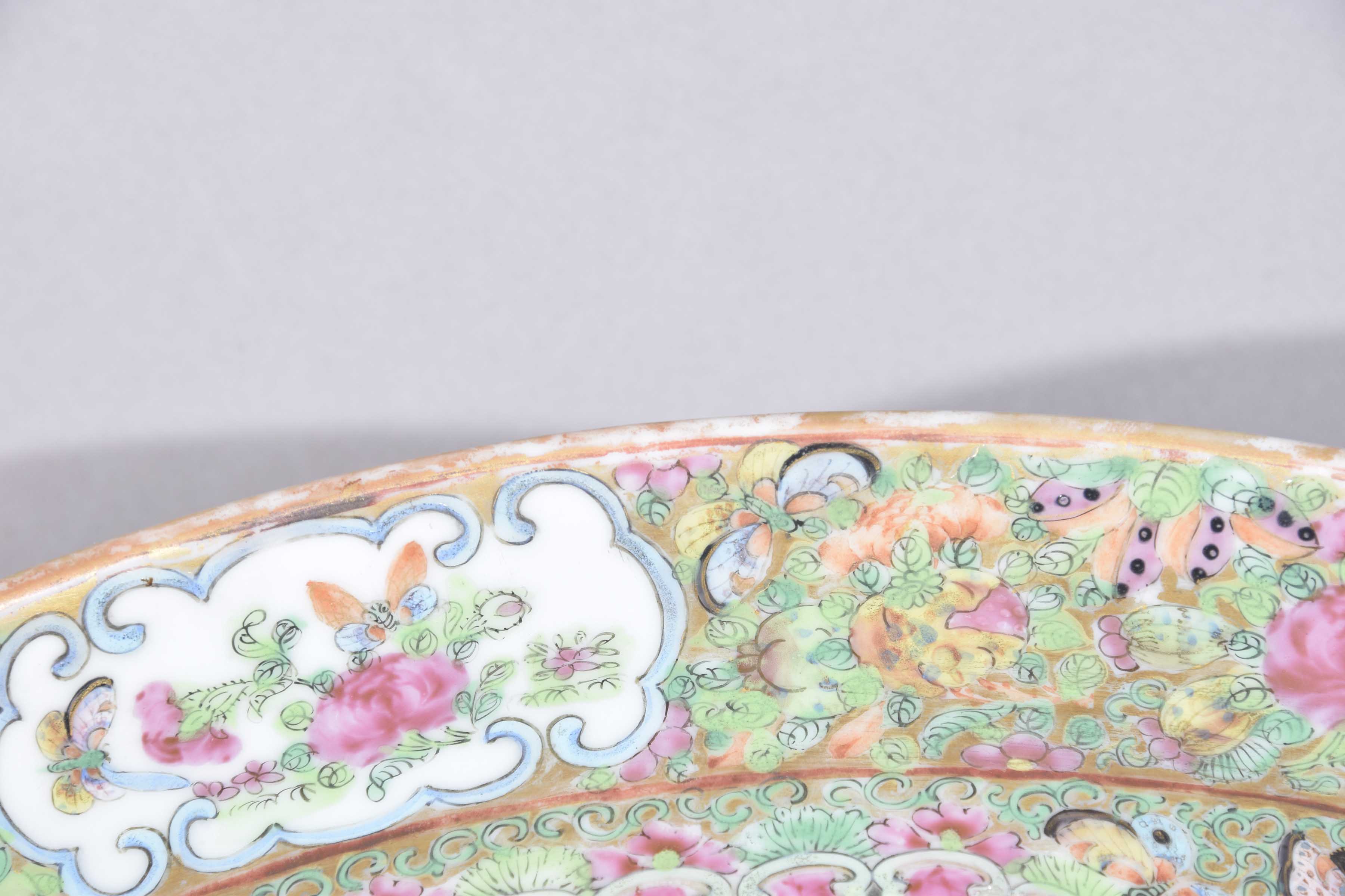 A large Chinese Canton famille rose punch bowl, - Image 5 of 13