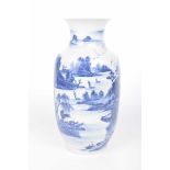 A contemporary Chinese blue and white vase, Qianlong seal mark Of rounded ovoid form,