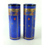 A pair of Royal Doulton Aesthetic movement vases Each of cylindrical form and decorated with