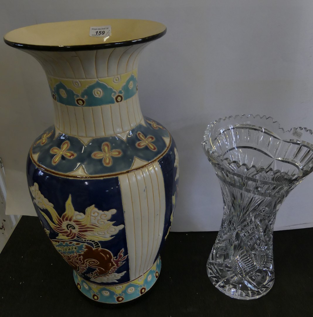 A modern Oriental baluster vase and a large cut glass vase (2).
