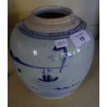 A 19th Century Chinese blue and white stoneware ginger jar