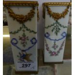 A pair of French square formed vases with applied metal floral mounts