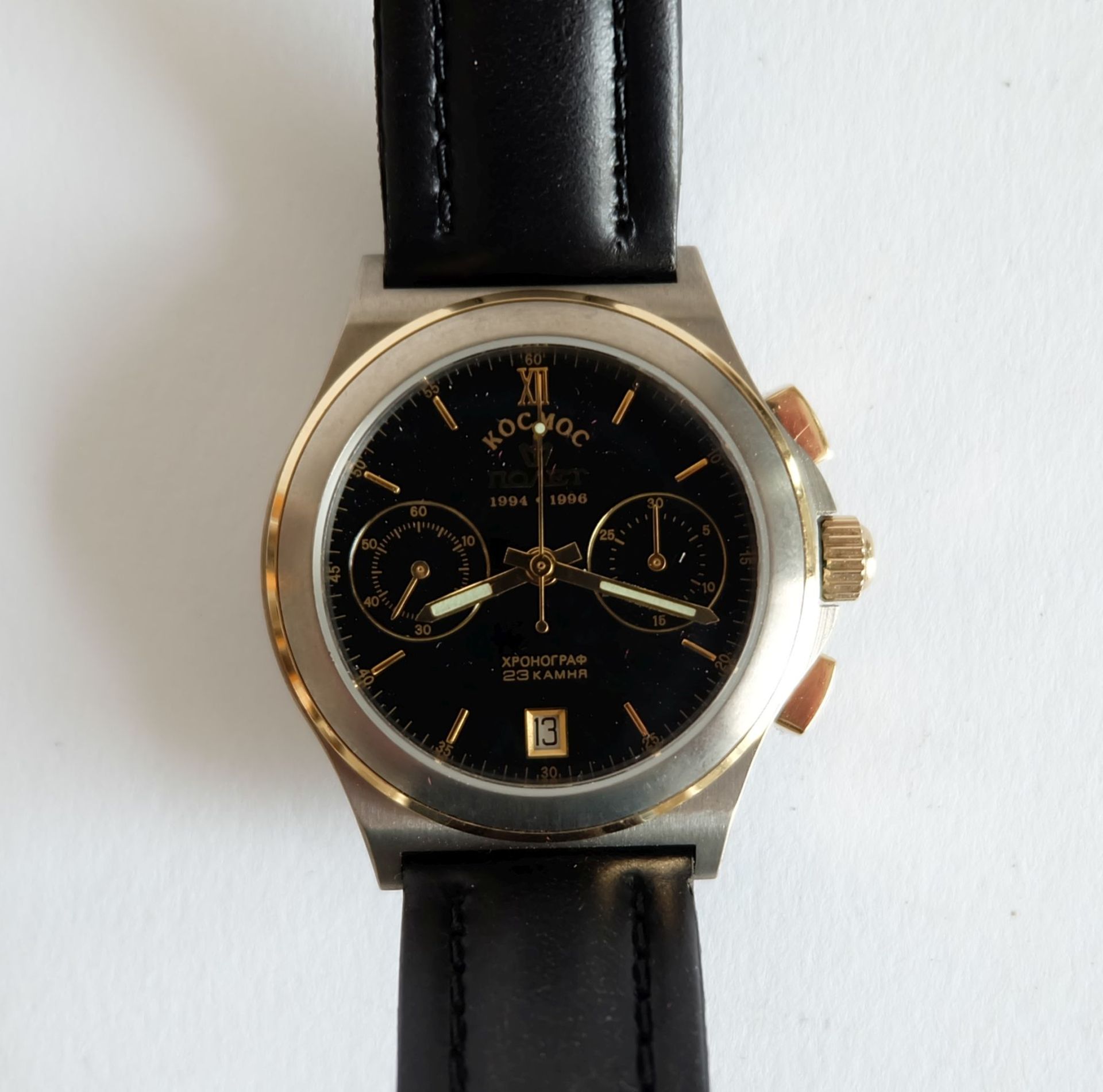 HAU, Hersteller Poljot/ Rußland, Kosmos 1994-1996, Chronograph, Edelstahl, Strichindices und