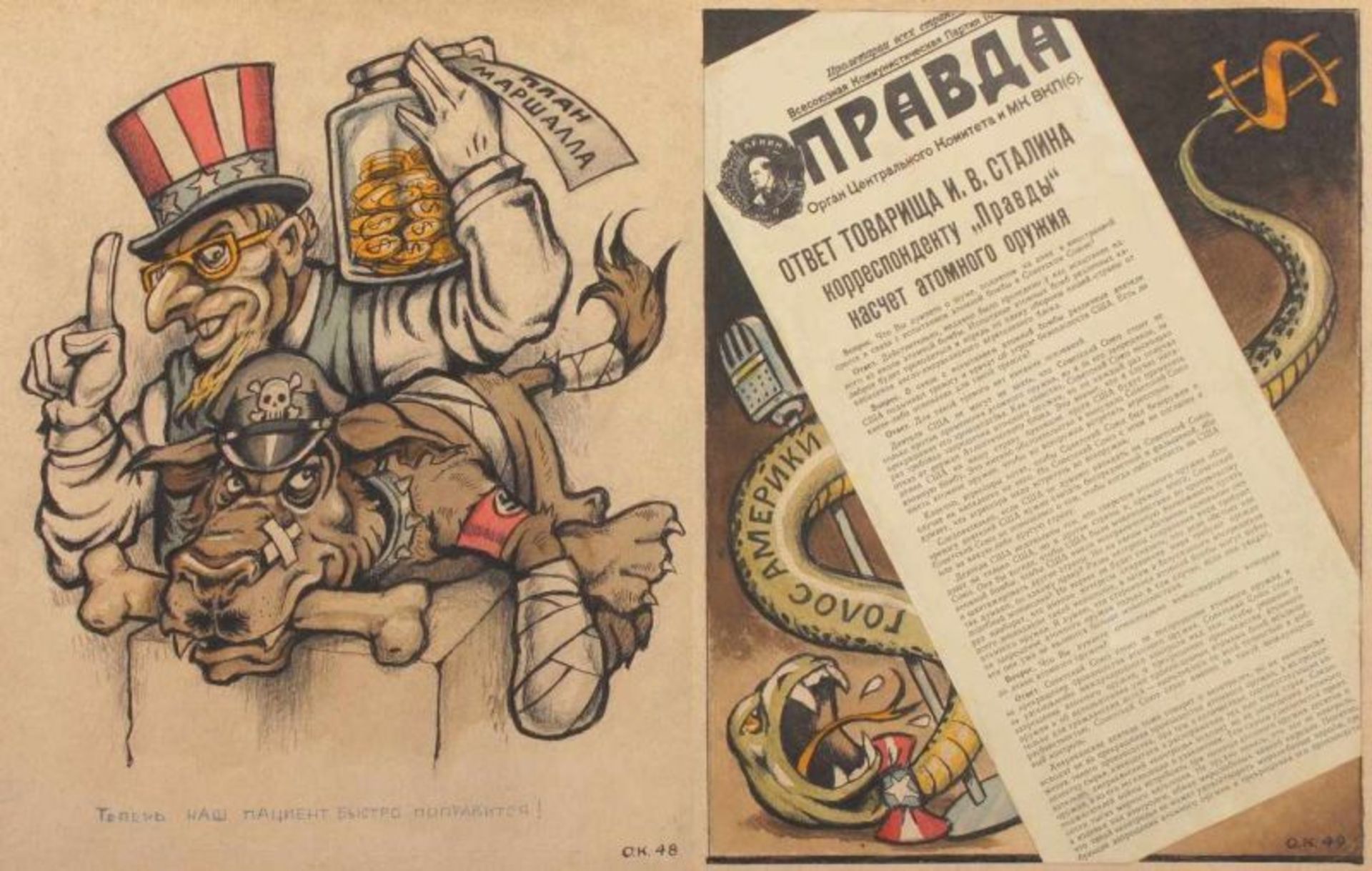 RUSSISCHER MALER, M.20.Jh., Paar Propagandabilder mit Karikaturen, Collagen, Aquarell/Papier/Karton, - Bild 2 aus 4