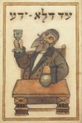 JÜDISCHER MALER, um 1900, "Hebräischer Rabbi mit Kelch", Aquarell/Papier, 18 x 13, R. 22.00 %