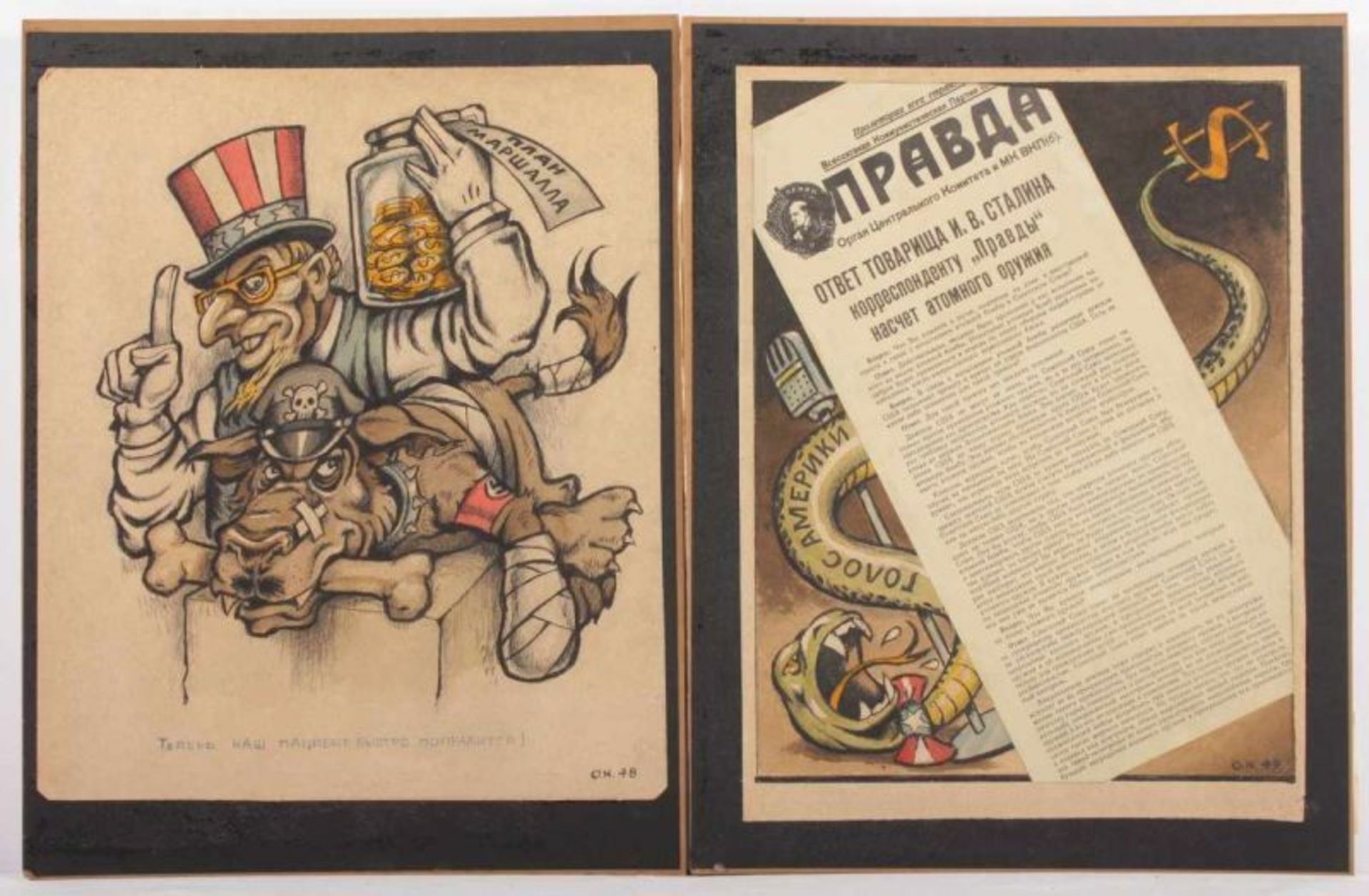 RUSSISCHER MALER, M.20.Jh., Paar Propagandabilder mit Karikaturen, Collagen, Aquarell/Papier/Karton, - Bild 4 aus 4