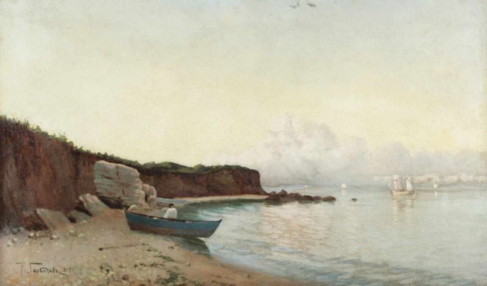 GORBATOV, Konstantin Ivanovich (1876-1945), zugeschrieben, "Uferpartie an der Wolga", Öl/Lwd., 48 - Bild 2 aus 10