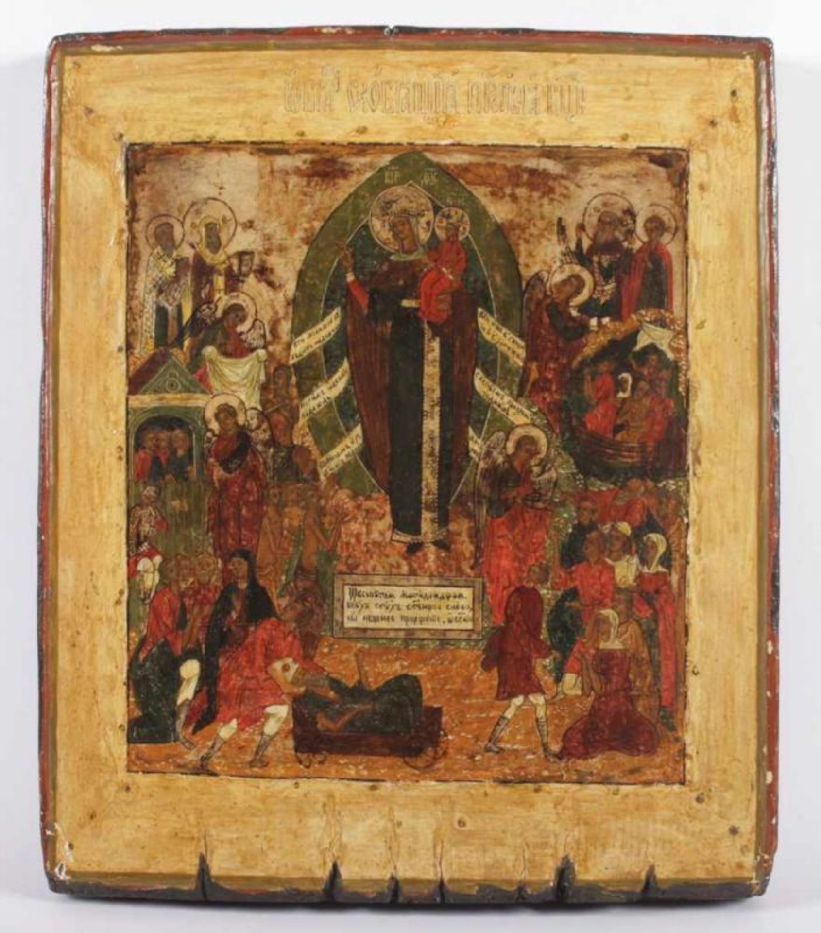 IKONE, "Gottesmutter Freude aller Leidenden", Tempera/Holz, 31,5 x 27, unten etwas besch., RUSSLAND, - Bild 2 aus 4