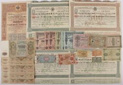KONVOLUT GELDNOTEN UND STAATSANLEIHEN, verschiedene Rubel-Noten (1909-1918, manche später), 6