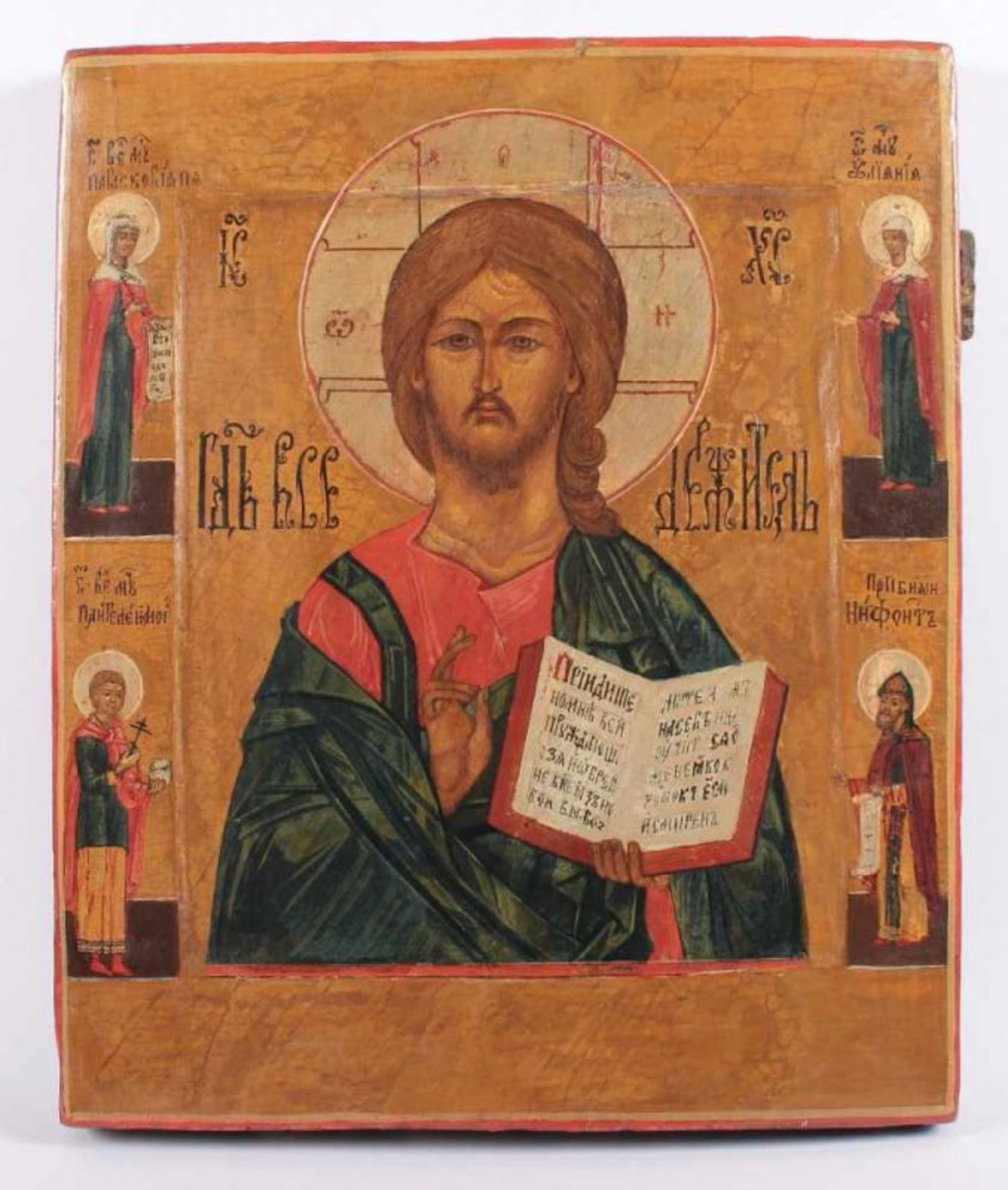 IKONE, "Christus Pantokrator", Tempera/Holz, 35 x 29, mit den Randheiligen Paraskeva, Panteleimon,