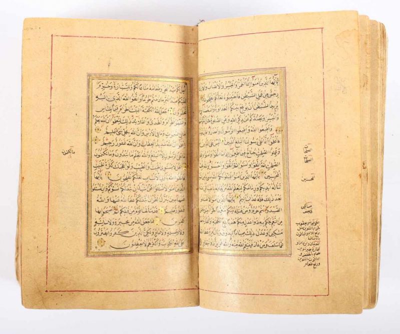 KLEINER KORAN, handschriftlich, mit schönen Randverzierungen und mehreren goldverzierten - Image 4 of 5