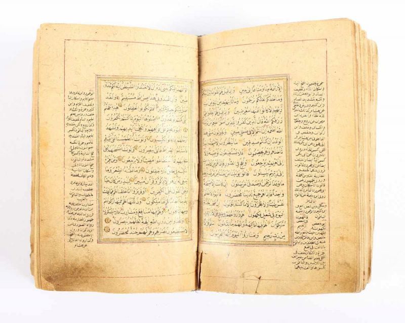 KLEINER KORAN, handschriftlich, mit schönen Randverzierungen und mehreren goldverzierten - Image 5 of 5