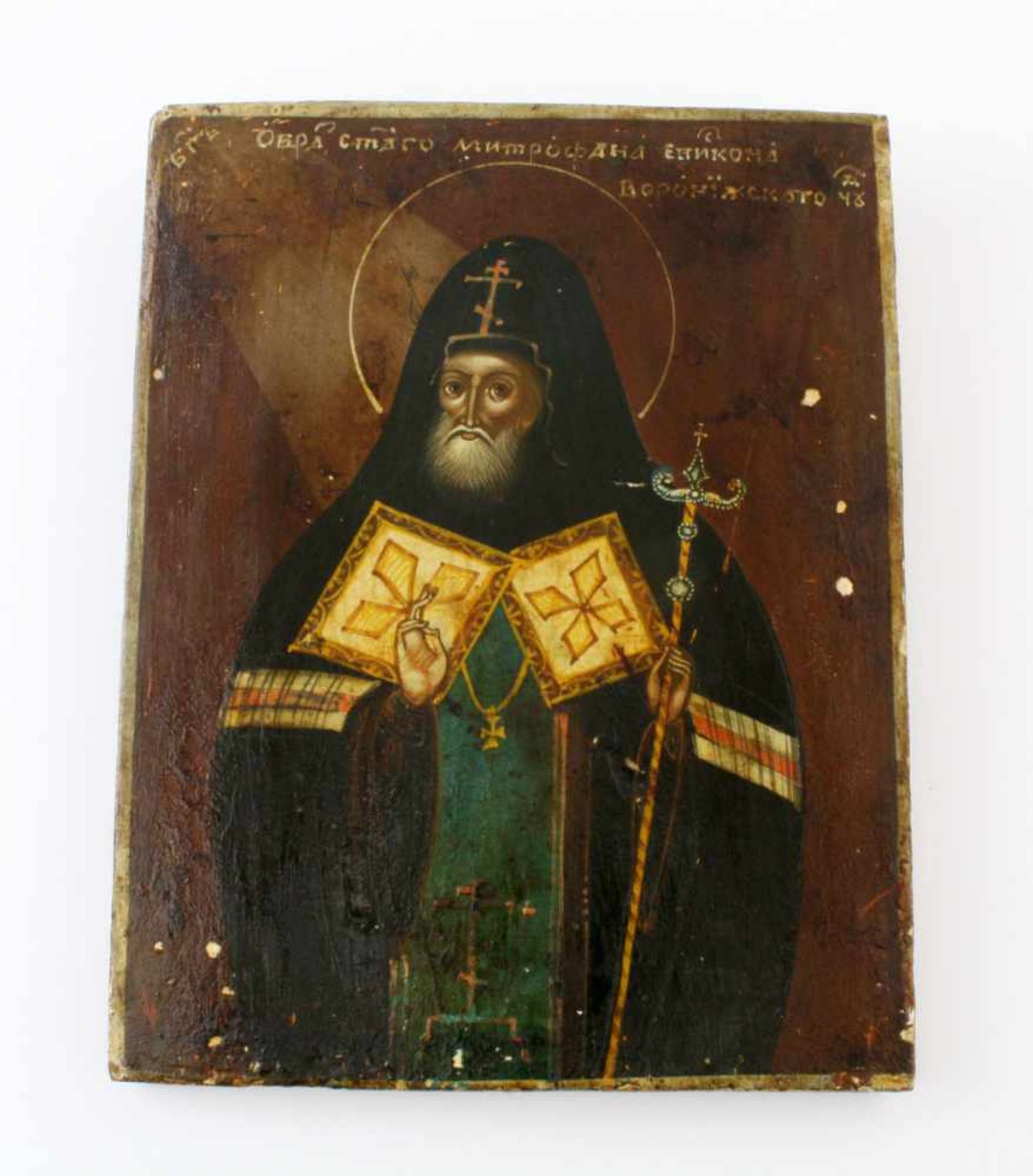 Russische Ikone - 19. Jahrhundert Eitempera auf Holz, feine, polychrome Malerei, Motiv stellt ersten