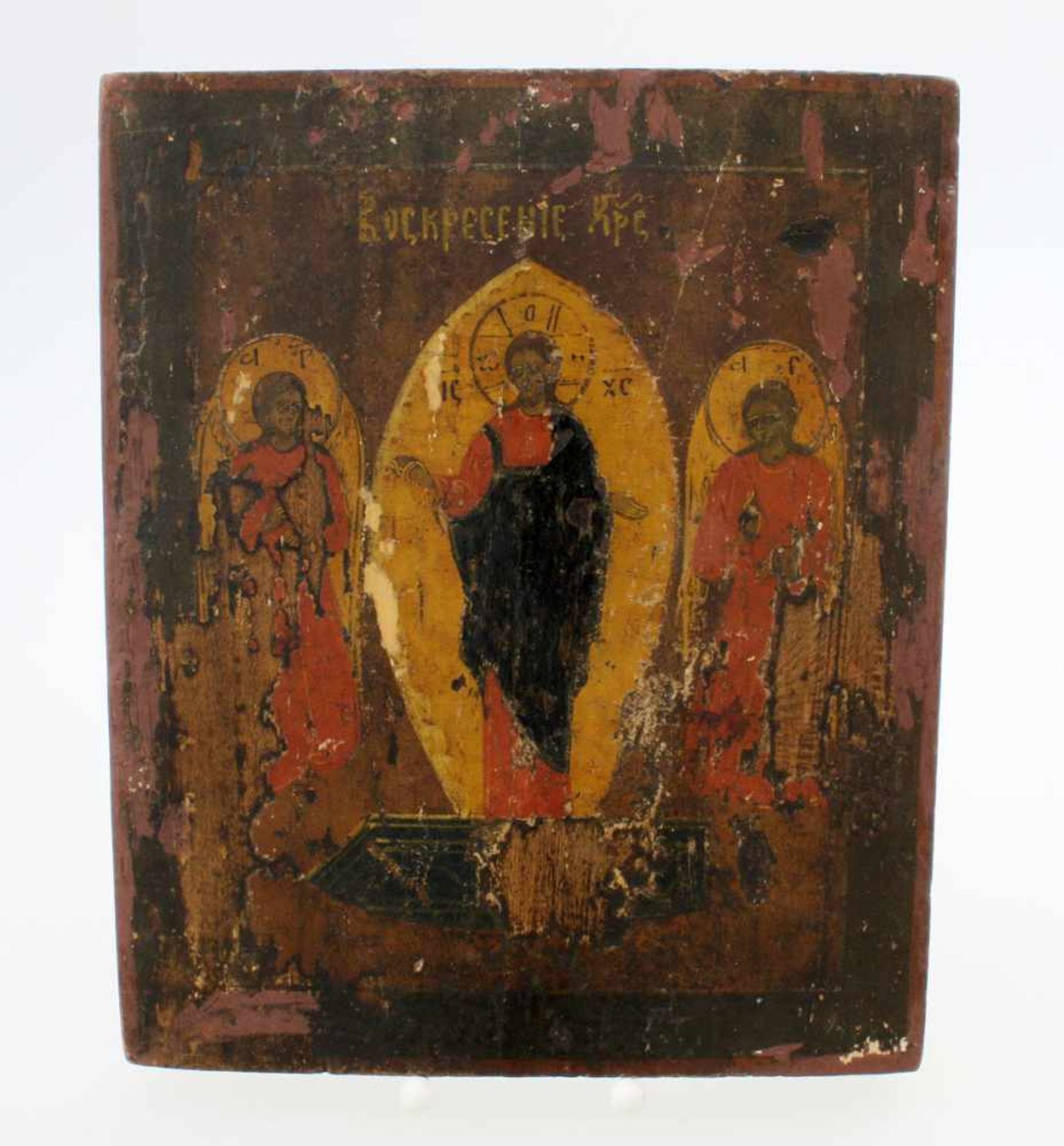 Russische Ikone - 19. Jahrhundert Eitempera auf Kreidegrund. Jesus mit 2 Heiligen. Maße: 22 x 27