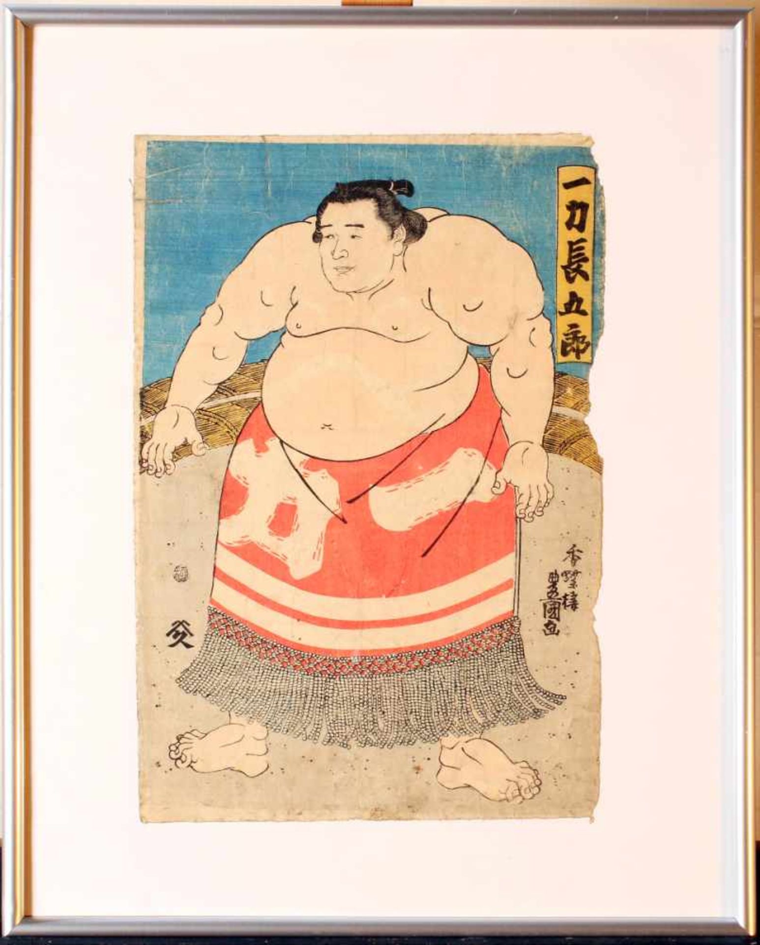 Japanischer Holzschnitt - Utagawa Kunisada (1786 - 1865) Farbholzschnitt auf Papier, Sumo-Ringer, - Image 2 of 2