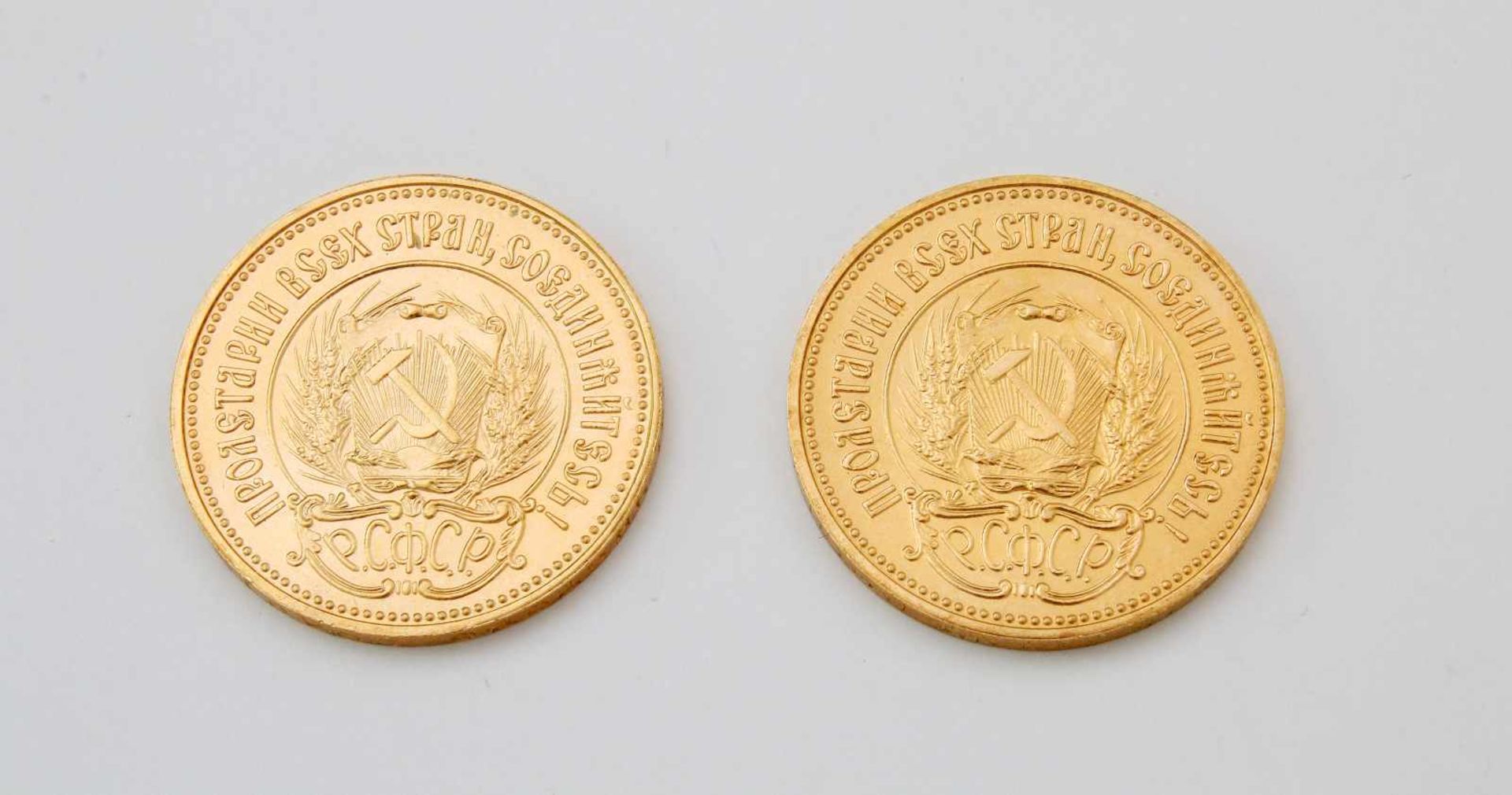 2 Goldmünzen 10 Rubel Tscherwonez 1979Bestzustand, 900er, je 8,6 g., zus. 17,2 g. - Bild 2 aus 2