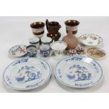 A small of group of ceramics to include a pair of 18th century rippled coffee cans, unmarked,