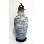 A large 20th century Japanese porcelain baluster vase painted in the Imari palette with birds