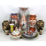 A collection of predominantly Japanese ceramics including a Kutani twin handled baluster vase