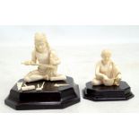 Two Indian carved ivory figures, one depicting a female basket maker, height 5cm excluding