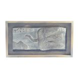 JOHN MALTBY (born 1936); 'Seabird', a rectangular stoneware plaque mounted on board and framed,
