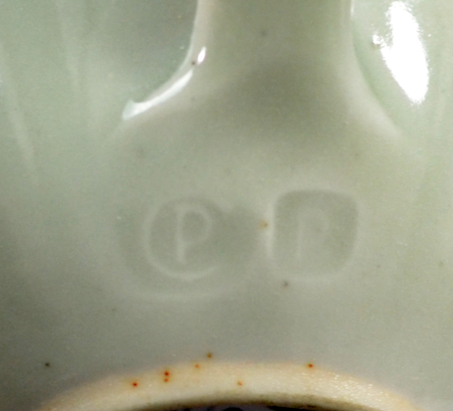 HARRY DAVIS (1910-1986) & MAY DAVIS (1914-1998) for Crowan Pottery; a fluted porcelain coffee pot - Image 2 of 2