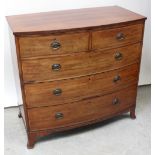 A George III mahogany bow-front chest of two-over-three drawers,