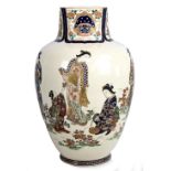 A very large Imperial Japanese Satsuma vase richly painted with dark blue enamels, depicting figures